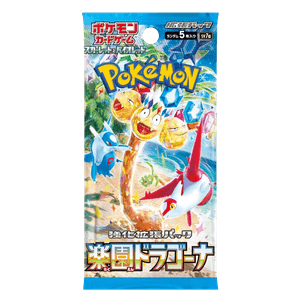 Paradise Dragona Booster - Paradise Dragona