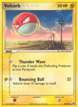 Voltorb - EX Legend Maker (Common) [LM-68]