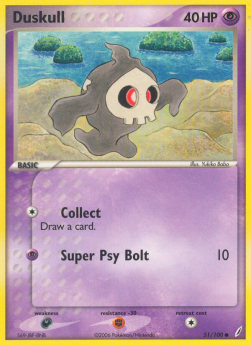 Duskull - EX Crystal Guardians (Common) [CG-51]