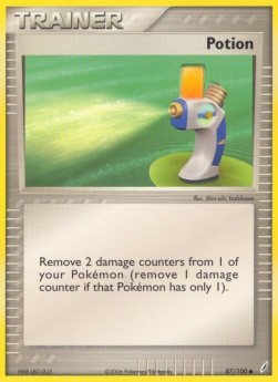 Potion - EX Crystal Guardians (Common) [CG-87]