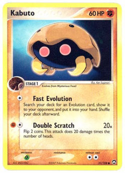 Kabuto - EX Power Keepers (Common) [PK-51]