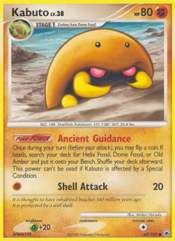 Kabuto Lv.38 - Majestic Dawn (Common) [MD-67]