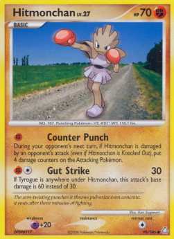 Hitmonchan Lv.27