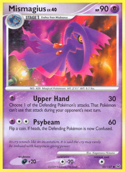 Mismagius Lv.40 - Platinum (Uncommon) [PL-55]