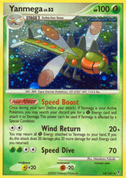 Yanmega Lv.53 - Supreme Victors (Holo Rare) [SV-14]