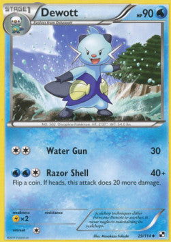Dewott - Black & White (Uncommon) [BLW-29]