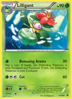 Lilligant - Emerging Powers (Uncommon) [EPO-14]