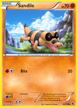 Sandile - Emerging Powers (Common) [EPO-60]