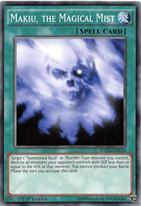 Makiu, the Magical Mist - Yugi's Legendary Decks (Common) [YGLD-A34]
