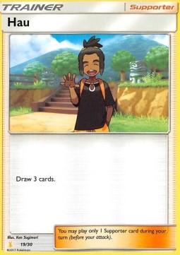 Hau - SM Trainer Kit: Lycanroc & Alolan Raichu (Fixed) [TK10-A19]