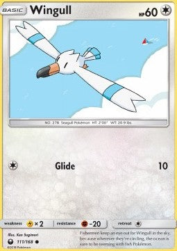 Wingull - Celestial Storm (Common) [CES-111]