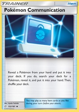Pokémon Communication - Team Up (Uncommon) [TEU-152]
