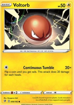 Voltorb - Rebel Clash (Common) [RCL-56]