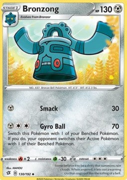 Bronzong - Rebel Clash (Uncommon) [RCL-130]