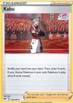 Kabu - Darkness Ablaze (Uncommon) [DAA-163]