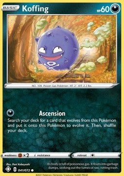 Koffing - Shining Fates (Common) [SHF-41]