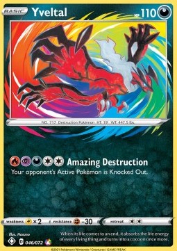 Yveltal - Shining Fates (Amazing Rare) [SHF-46]