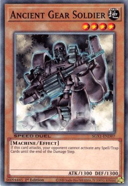 Ancient Gear Soldier - Speed Duel GX: Duel Academy Box (Common) [SGX1-D07]