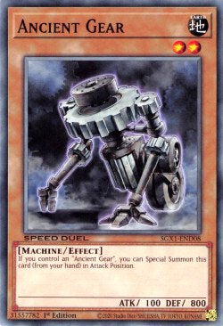 Ancient Gear - Speed Duel GX: Duel Academy Box (Common) [SGX1-D08]