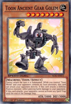 Toon Ancient Gear Golem - Speed Duel GX: Duel Academy Box (Common) [SGX1-I11]