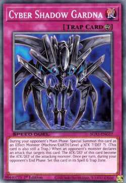 Cyber Shadow Gardna - Speed Duel GX: Duel Academy Box (Common) [SGX1-G17]