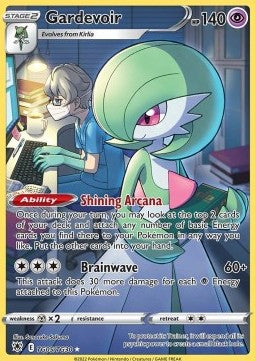 Gardevoir - Astral Radiance (Holo Rare) [ASR-TG05]