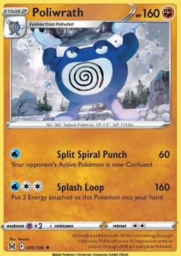 Poliwrath - Lost Origin (Rare) [LOR-085]