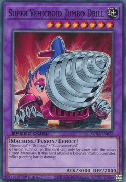 Super Vehicroid Jumbo Drill (V.1 - Common) - Speed Duel GX: Midterm Paradox (Common) [SGX2-B22]