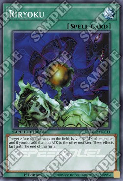 Riryoku - Speed Duel GX: Midterm Paradox (Common) [SGX2-C11]