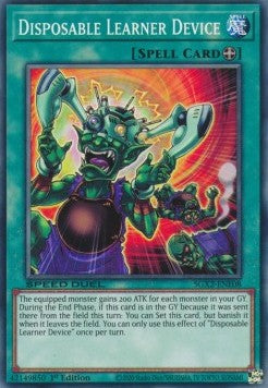 Disposable Learner Device - Speed Duel GX: Midterm Paradox (Common) [SGX2-E08]