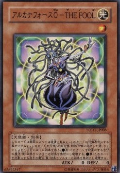 Arcana Force 0 - The Fool - Light of Destruction (OCG) (Common) [LODT-JP-008]