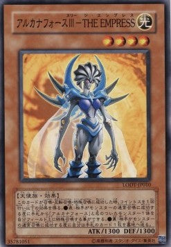 Arcana Force III - The Empress - Light of Destruction (OCG) (Common) [LODT-JP-010]
