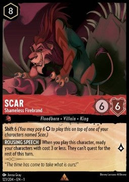 Scar - Shameless Firebrand - The First Chapter (Rare) [1TFC-123]