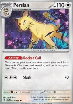 Persian - 151 (Uncommon) [MEW-053]