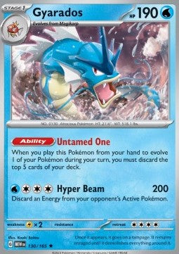Gyarados - 151 (Rare) [MEW-130]