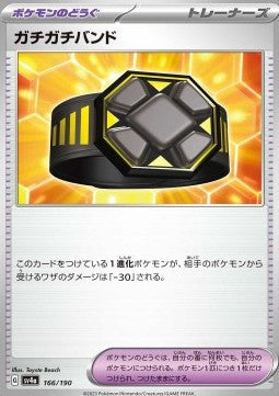Rigid Band - Shiny Treasure ex (Fixed) [sv4a-166]