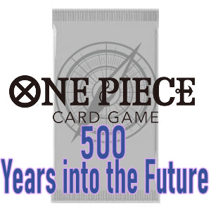 500 Years into the Future Booster - 500 Years into the Future