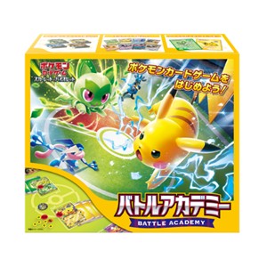 Scarlet & Violet Anytime, Anywhere Battle Academy - Scarlet & Violet Battle Academy