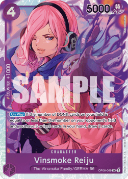 Vinsmoke Reiju (OP06-069) (V.1) - Wings of the Captain (Super Rare) [OP06-069]