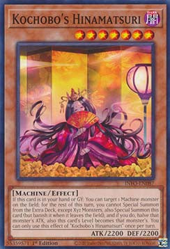 Kochobo's Hinamatsuri - The Infinite Forbidden (Common) [INFO-087]