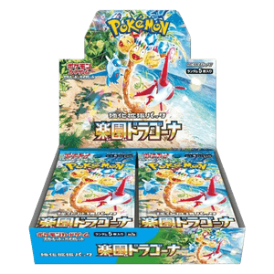 Paradise Dragona Booster Box - Paradise Dragona