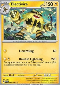 Electivire - Stellar Crown (Uncommon) [SCR-047]