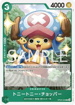 Tony Tony.Chopper (OP09-029)