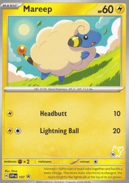Mareep - Battle Academy 2024 (Fixed) [BA24-P19]