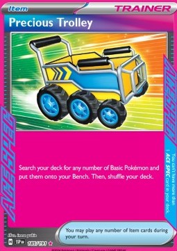 Precious Trolley