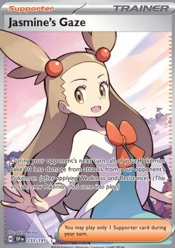 Jasmine's Gaze