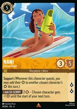 Nani - Caring Sister - Azurite Sea (Rare) [6AZS-19]