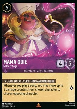 Mama Odie - Solitary Sage - Azurite Sea (Rare) [6AZS-57]
