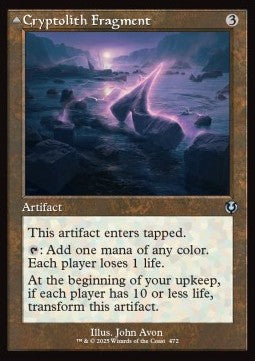 Cryptolith Fragment / Aurora of Emrakul - Innistrad Remastered: Extras (Uncommon) [XINR-472]