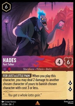 Hades - Fast Talker - Archazia's Island (Rare) [7ARI-52]